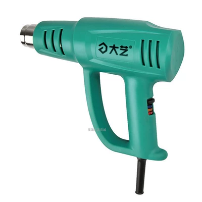 Dayi 2000W Có Thể Điều Chỉnh Nhiệt Độ Súng Bắn Khí Nóng Điện Nướng Súng Xe Phim Nhỏ Màng Co Làm Nóng Máy Sấy Tóc máy hàn khò cầm tay
