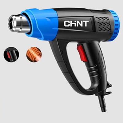 Chint màn hình hiển thị kỹ thuật số súng hơi nóng sửa chữa điện tử súng sấy màng nhỏ công suất cao màng co nhiệt công nghiệp máy sấy tóc nướng súng đồ khò