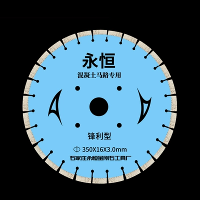 Lưỡi cắt đường 400 lưỡi cưa bê tông nhựa đường vĩnh cửu Máy cắt lưỡi cắt xi măng lưỡi cắt sàn máy cắt sắt hộp lưỡi cắt sắt hợp kim