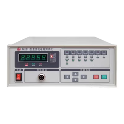 Máy đo điện trở thấp PH2511 DC microohmmeter milliohmmeter PH2512