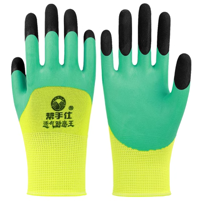 Găng tay, bảo hộ lao động, chống mài mòn, mủ cao su nitrile PVC dày, chống trượt, chống thấm nước, thoáng khí, làm việc tại nơi lao động bao tay lao dong
