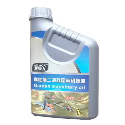 Dầu động cơ 2T4T, dầu máy cưa xăng, dầu động cơ đặc chủng hai thì, máy làm cỏ, máy sấy tóc, dầu bôi trơn đặc biệt cho máy hái chè máy cưa xích makita