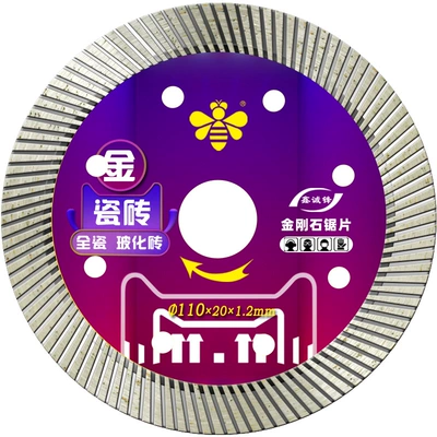 Con Ong Nhỏ Cắt Gạch Thủy Tinh Cắt Gạch Toàn Gốm Cắt Khô Sharp Lưỡi Cưa Kim Cương lưỡi cắt ron gạch lưỡi cắt gạch 100mm