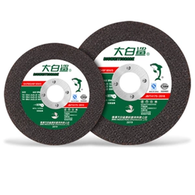 Đĩa cắt Cá Mập Trắng Lớn 125 150 kim loại thép không gỉ đĩa mài cắt sắt cầm tay đĩa mài bánh xe máy mài góc đĩa mài bánh xe đá mài tường