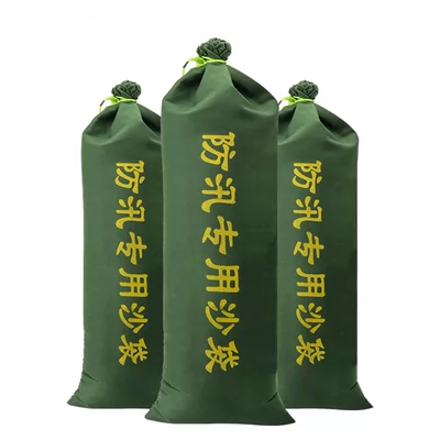 dao bào Bao cát chuyên dụng chống lũ, bao dệt chống cháy, chống lũ, bao cát bạt chống thấm tài sản, bao cát chống thấm, chống lũ gia dụng dao bào gỗ dao bào 2 mặt