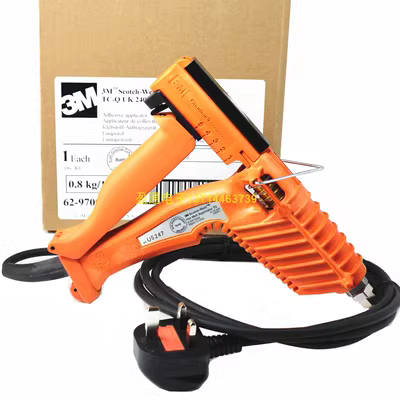 Chính hãng 3M súng bắn keo nóng chảy TC-Q ren súng bắn keo TCQ dải súng 3M tc-q công suất cao 240V giá súng bắn keo silicon