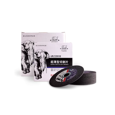 Lưỡi cắt con voi vàng 125/150/180 Đá mài Kim loại Lưỡi cắt bằng thép không gỉ Máy mài góc Lưỡi cưa điện Đá mài đá mài tinh