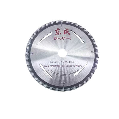 Lưỡi cưa chế biến gỗ Đông Thành 7 inch 8 inch 9 inch 10 inch 12 inch 14 inch Lưỡi cắt 30T40T60T80T100T120T máy cắt cỏ chạy pin