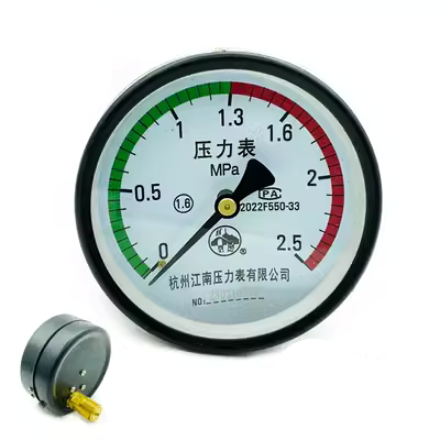 Bình gas đồng hồ đo áp suất chân không đồng hồ đo áp suất đồng hồ đo áp suất kỹ thuật số đồng hồ đo áp suất không khí đồng hồ đo áp suất nước đồng hồ đo áp suất hơi nước trục đồng hồ máy nén khí đồng hồ áp suất yamaki
