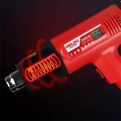 Delixi súng bắn hơi nóng nhỏ ống co phim công suất cao cấp công nghiệp sửa chữa điện thoại di động đặc biệt Plus làm bánh máy sấy tóc máy khò