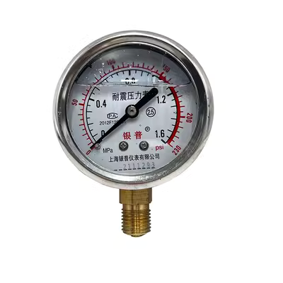đồng hồ áp suất âm Thượng Hải Yinpu YN60 chống sốc đồng hồ đo áp suất dầu đồng hồ đo áp suất 0-1.6/2.5/4/610Mpa áp suất nước đồng hồ đo áp suất thủy lực giá đồng hồ đo áp suất khí nén đồng hồ áp suất yamaki