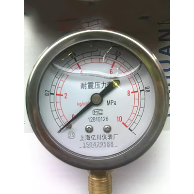 Đường kính 60 đồng hồ đo áp suất xuyên tâm YN60 0-0.6,1,1.6,2.5,4,6,10,16,40,60MPA đồng hồ máy nén khí đồng hồ hơi khí nén