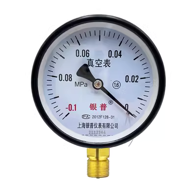 Đồng hồ đo áp suất chân không YZ-60 YZ-100-0.1-0/0.15/0.9/1.5Mpa đồng hồ đo áp suất âm tiếp xúc điện chống sốc đồng hồ áp suất khí nén đồng hồ đo chênh áp dwyer