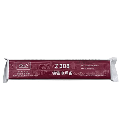 Bridge Golden Bridge Z308 Niken Pure Strip Strip Shengtong Ball Ink Men Cast Iron Ezni-1 có thể xử lý hộp điện que hàn 2.5