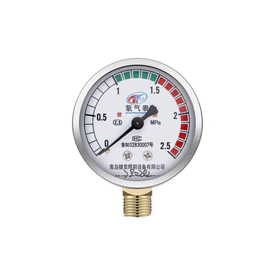 Máy đo oxy máy đo áp suất giảm áp máy đo oxy axetylen propane máy đo khí áp suất cao máy đo áp suất thấp van giảm áp phụ kiện hàn tig và hàn mig