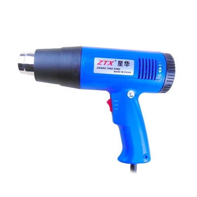 Công nghiệp 1800W xi lanh khí nóng màn hình kỹ thuật số điều chỉnh nhiệt độ súng không khí khử màng co loại bỏ sơn đốt súng dây thương hiệu Xinghua súng nướng nhiệt độ cao máy khò hàn cũ
