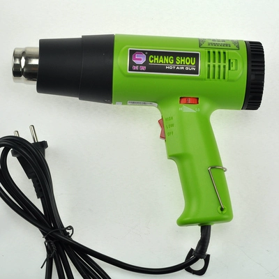Chính hãng Changshou thương hiệu CS-822 nhiệt độ không đổi 1600W có thể điều chỉnh nhiệt độ súng không khí nóng thùng máy sấy tóc màng co điện nướng súng khò 858