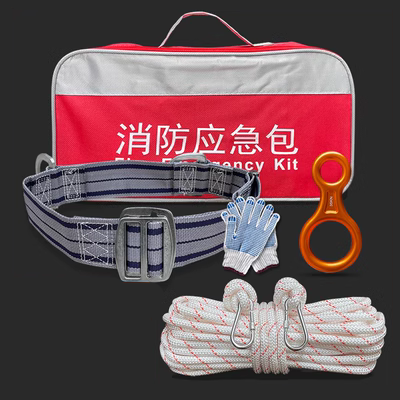 Dây an toàn đặc biệt tầm cao cứu hộ cứu hỏa nhà cao tầng cứu hỏa nhà cao tầng dây thoát hiểm thiết bị làm chậm bộ dây đai dây đai an toàn cho thợ điện dây bảo hộ làm việc trên cao