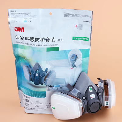 3m620p mặt nạ phòng độc khí hóa học 6200 mặt nạ phòng độc phun sơn đặc biệt than hoạt tính thuốc trừ sâu mặt nạ đầy đủ mặt nạ hàn điện tử mặt nạ phun thuốc trừ sâu