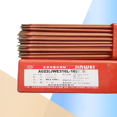 Vật liệu hàn Bắc Kinh Jinwei Thép không gỉ phấn đấu A102 A022 A302 A402 A507 Tàu áp suất cho áp suất hàn nhôm bằng máy hàn que