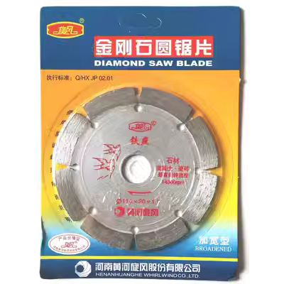 114 Lốc Xoáy Tieyan lưỡi cưa lưỡi cưa kim cương cắt mảnh đá cẩm thạch mảnh lưỡi cưa lốc xoáy đá mảnh lốc xoáy chính hãng may cat hop kim máy cắt sắt hợp kim