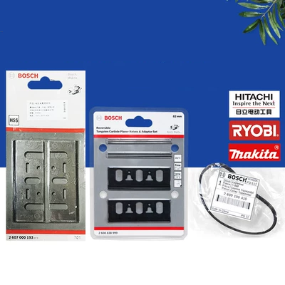 Đức BOSCH Bosch GHO10-82 gỗ máy bào điện máy bào GHO6500 dây máy bào điện lưỡi bào máy bào lưỡi cắt máy cuốn gỗ máy bào thẩm cuốn mini