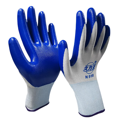 Chính hãng nylon nitrile găng tay bảo hộ lao động găng tay bảo hộ treo cao su nhúng chống trượt găng tay chống mài mòn miễn phí vận chuyển găng tay cao su bảo hộ